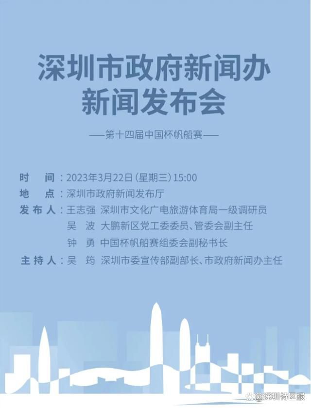 皇家马德里如今要为了联赛榜首而战，此役即便客场作战也会全力抢分。